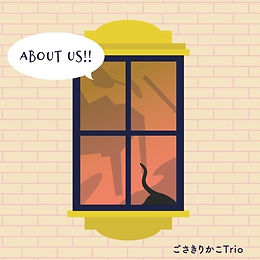 About Us!!